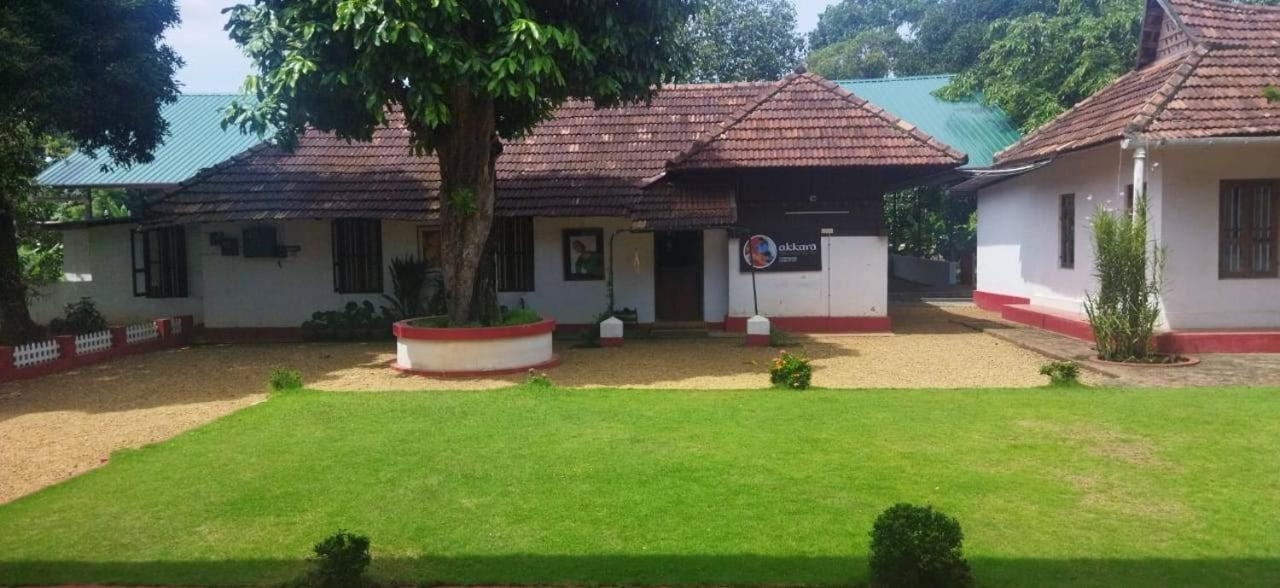 Akkara Homestay & Ayurveda กัตตะยัม ภายนอก รูปภาพ